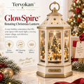 Tervokan™ GlowSpire Rotating Christmas Lantern
